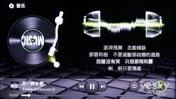 猴犀利！開博爾Q10音頻播放終極體驗