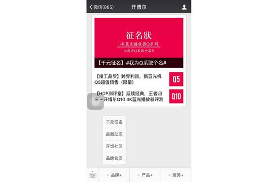 未標題-1.png