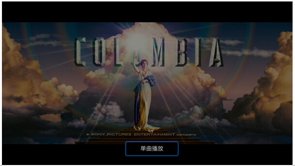 開博爾