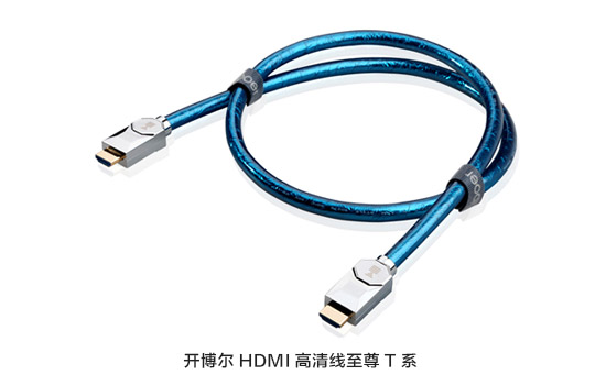 開博爾