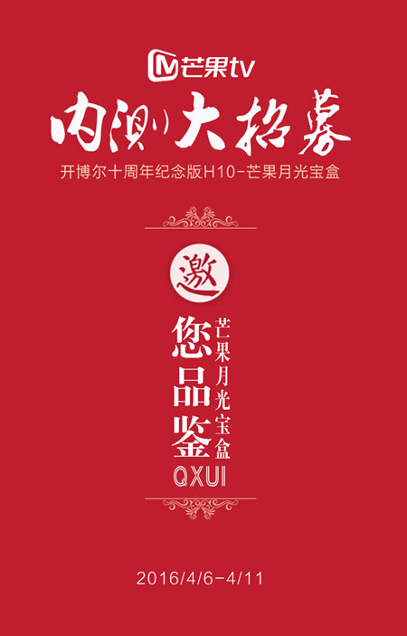 文章圖