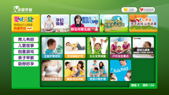 http://img.mp.itc.cn/upload/20160506/362420185cd943928b8d859e39191b94_th.jpg