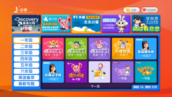 http://img.mp.itc.cn/upload/20160506/939e62713e694d80bb0fded5b00169ec_th.jpg