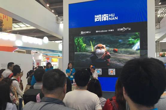 開博爾