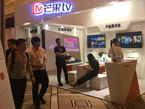 開博爾