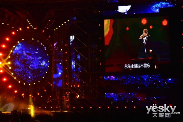合作戰(zhàn)略升級 芒果TV/開博爾粉絲團出征南昌