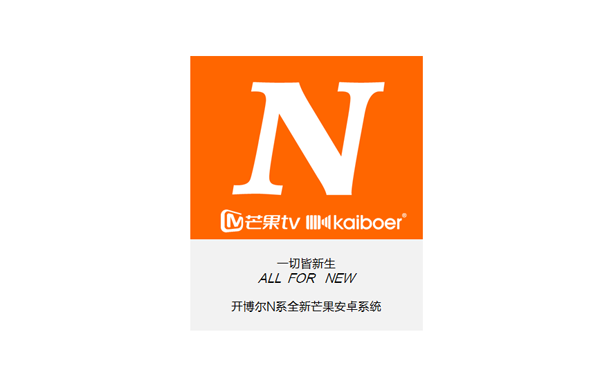開(kāi)博爾