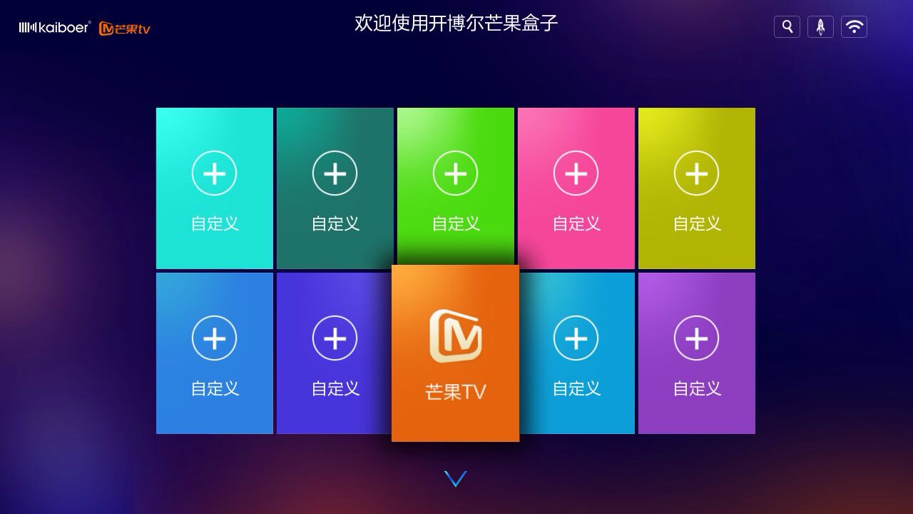 開博爾