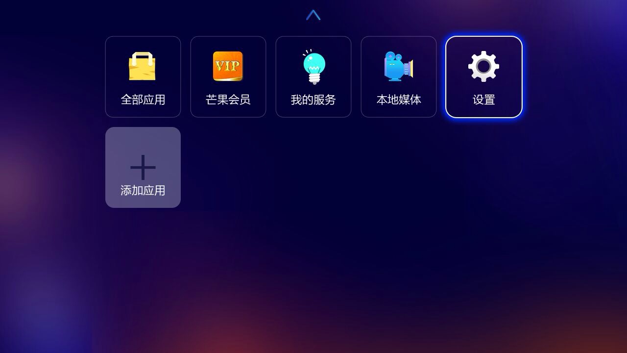 開博爾