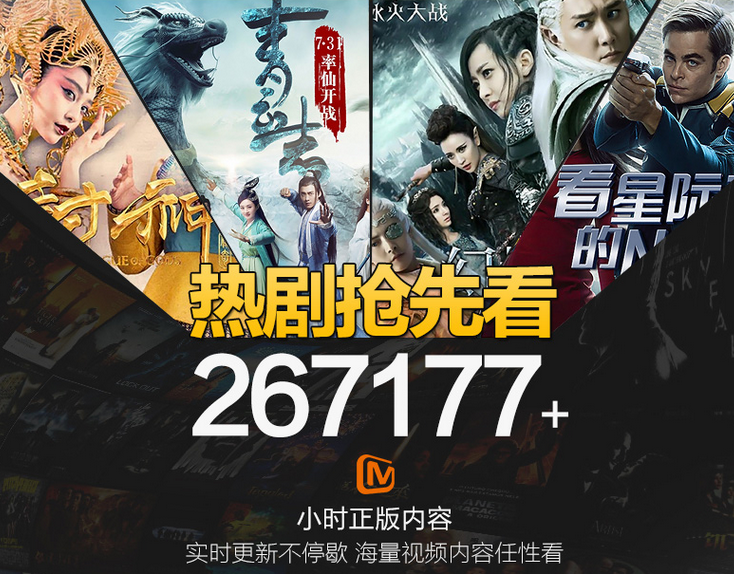 開博爾