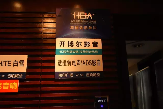 開博爾
