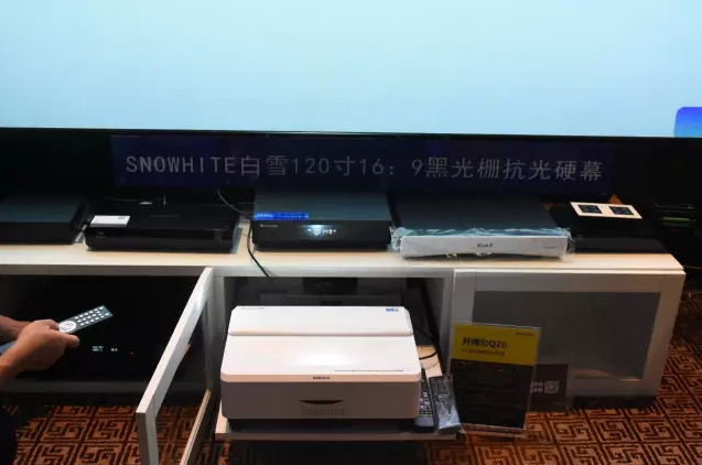 開博爾