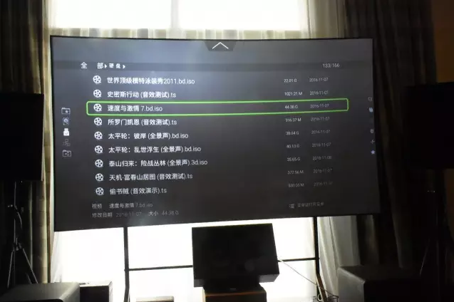 開博爾