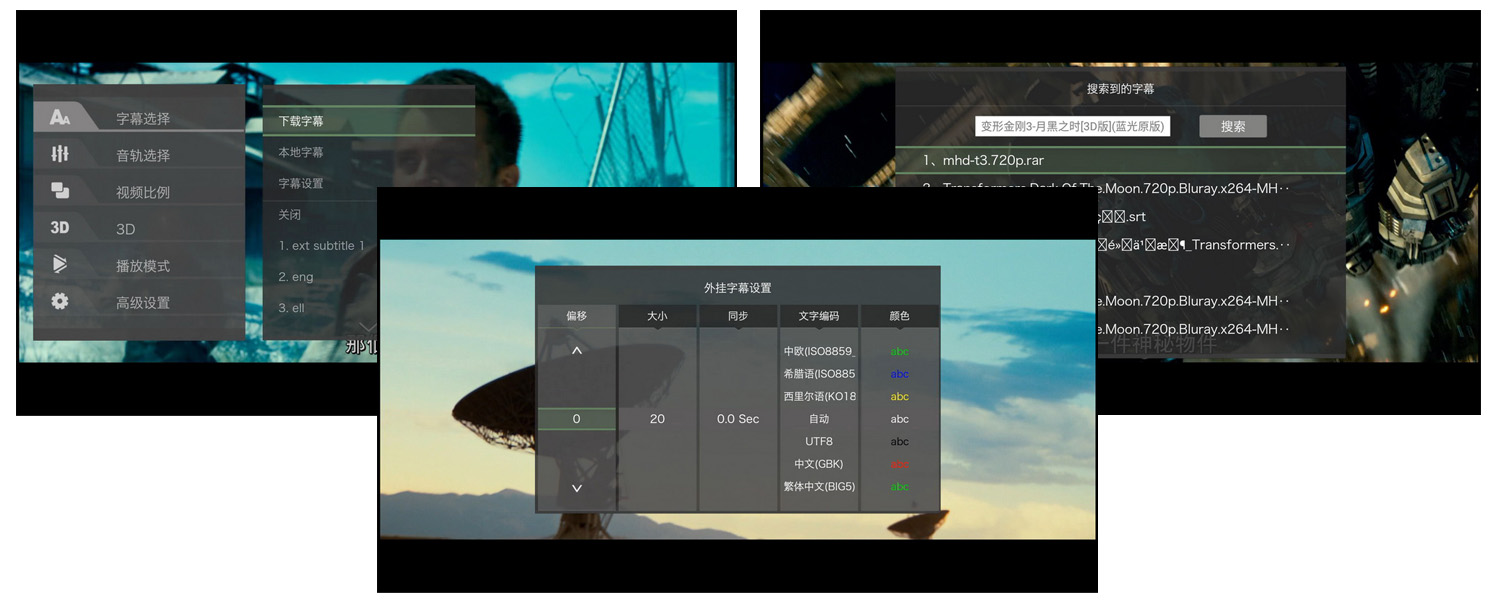 開博爾 開博爾