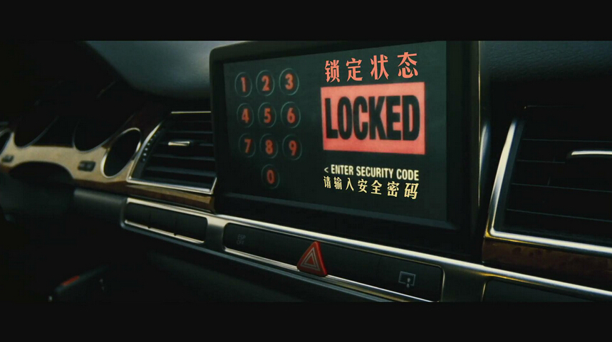 開博爾