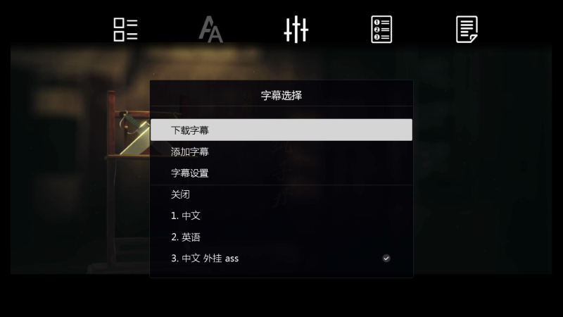 開博爾