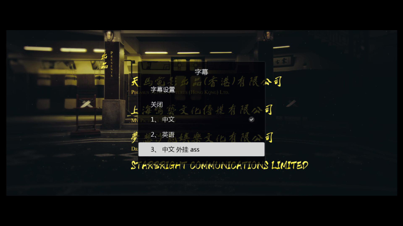 開博爾