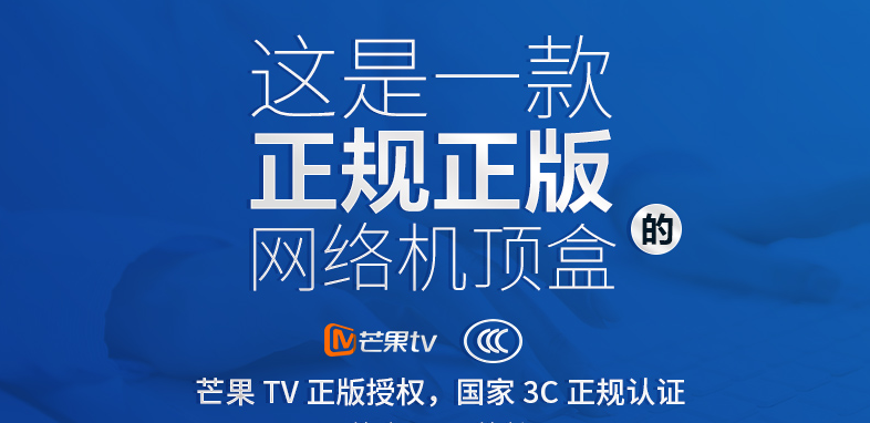 開博爾