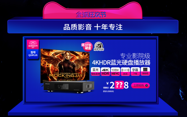 開博爾