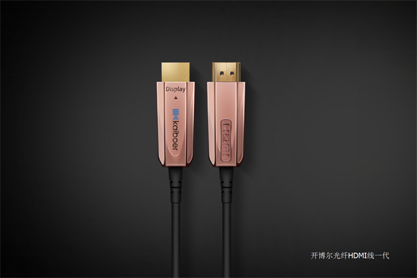 開博爾