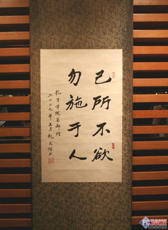 REALTEK方案掌舵者 開博爾H1073評測
