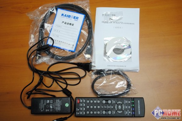 REALTEK方案掌舵者 開博爾H1073評測