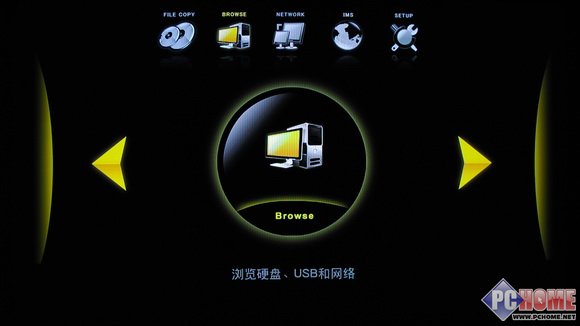 REALTEK方案掌舵者 開博爾H1073評測