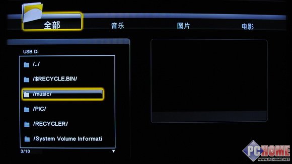REALTEK方案掌舵者 開博爾H1073評測