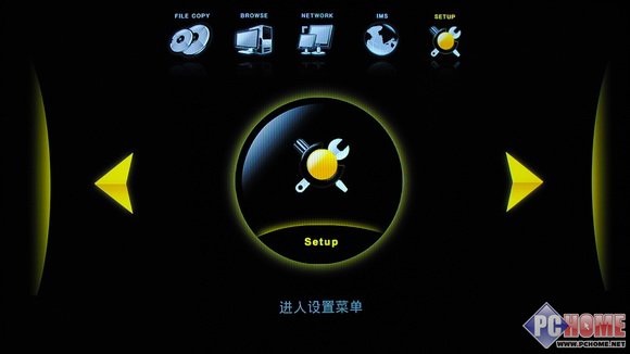 REALTEK方案掌舵者 開博爾H1073評測