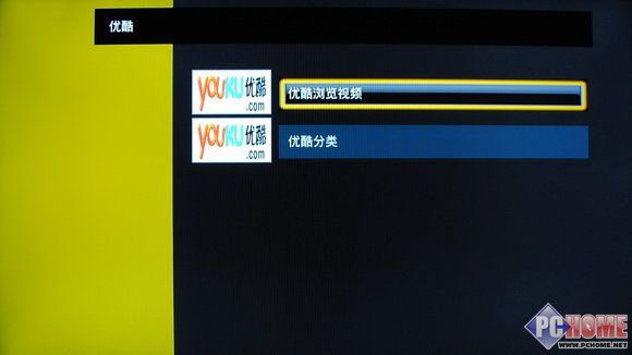 REALTEK方案掌舵者 開博爾H1073評測