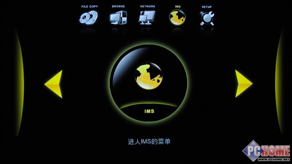 REALTEK方案掌舵者 開博爾H1073評測