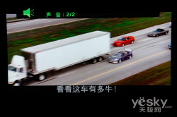 迷你鋼鐵俠性能強(qiáng)大 開博爾M1073播放器詳評