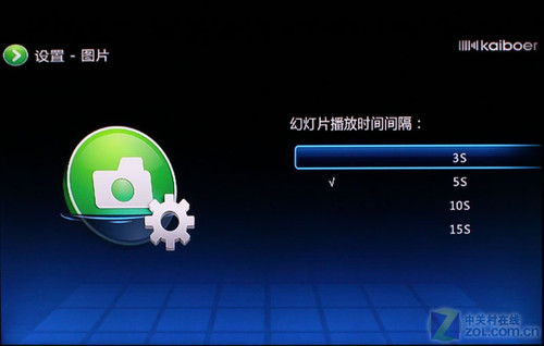 開(kāi)博爾k530i 