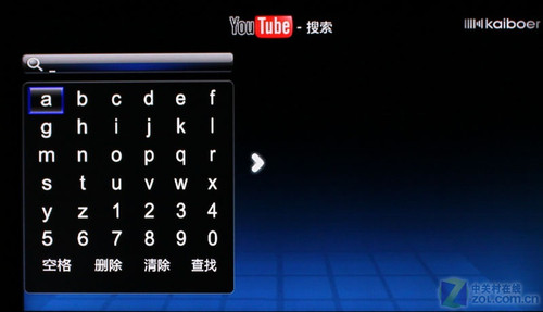 開(kāi)博爾k530i 