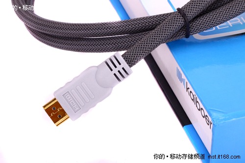 開博爾