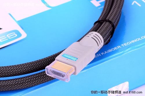 開博爾