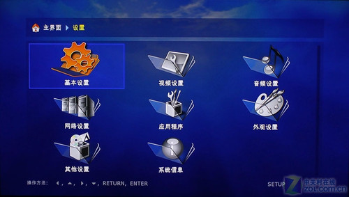 開博爾 sigma強力全能機型 碧維視BV8078評測