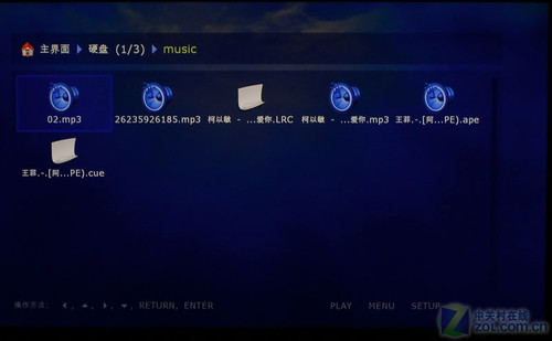開博爾 sigma強力全能機型 碧維視BV8078評測