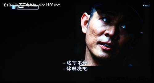 開博爾
