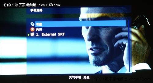 開博爾