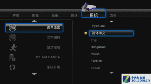 功能均衡機(jī)型 開博爾H1283播放機(jī)評測 