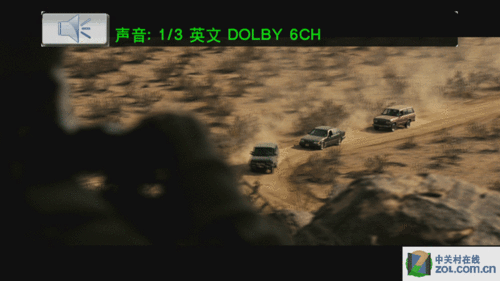 功能均衡機(jī)型 開博爾H1283播放機(jī)評測 