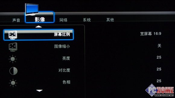 全能影音沖擊波 評開博爾K130I播放器