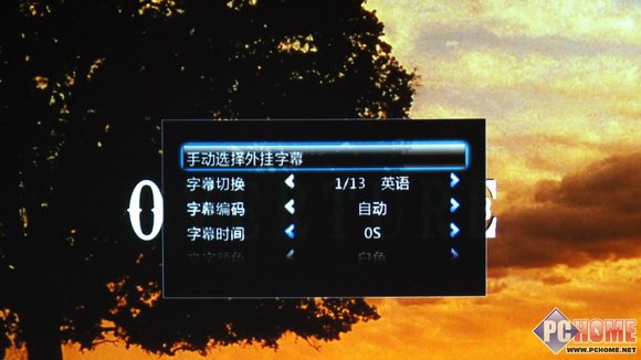 到底啥區(qū)別 解析2款開博爾千元高清機(jī)