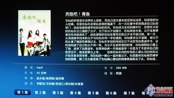 到底啥區(qū)別 解析2款開博爾千元高清機(jī)