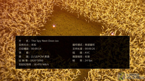 BD全導航+硬盤播放 開博爾K750li評測 
