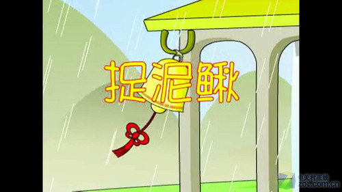 BD全導航+硬盤播放 開博爾K750li評測 