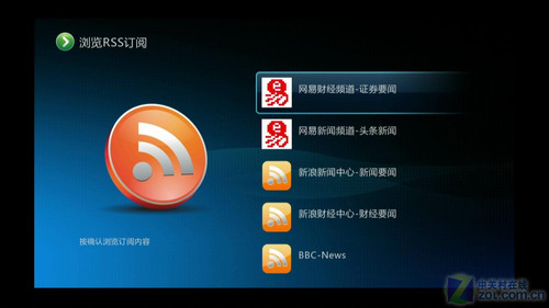 BD全導航+硬盤播放 開博爾K750li評測 