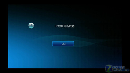 沒(méi)有一個(gè)弱項(xiàng) 開(kāi)博爾K730i圖賞式評(píng)測(cè) 