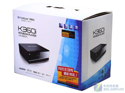 開博爾K360i評測 